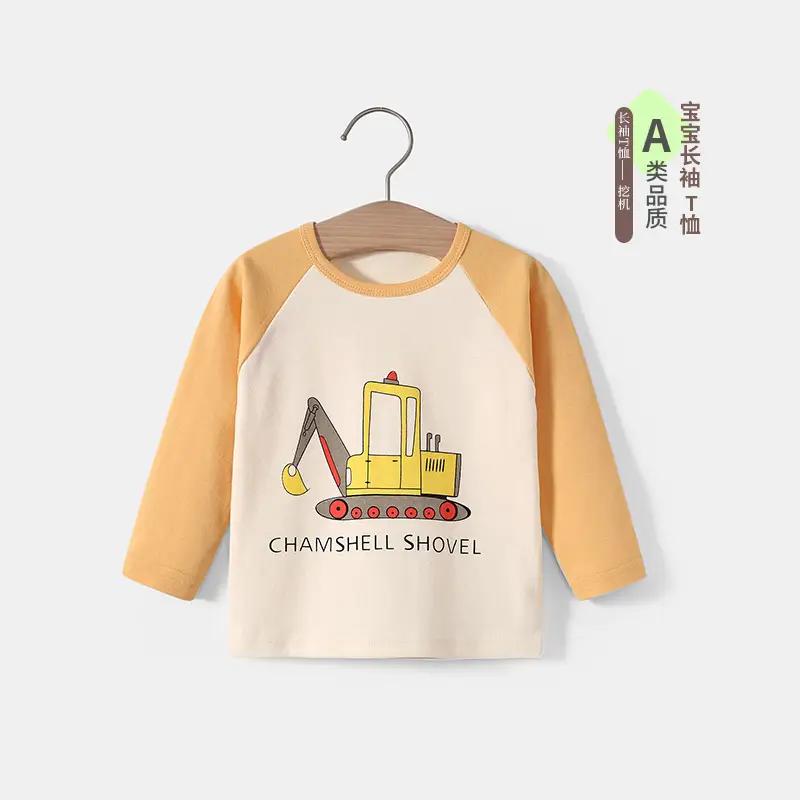 Baby Orange Long Sleeve T-Shirt Cotton Spring Autumn - Image 9