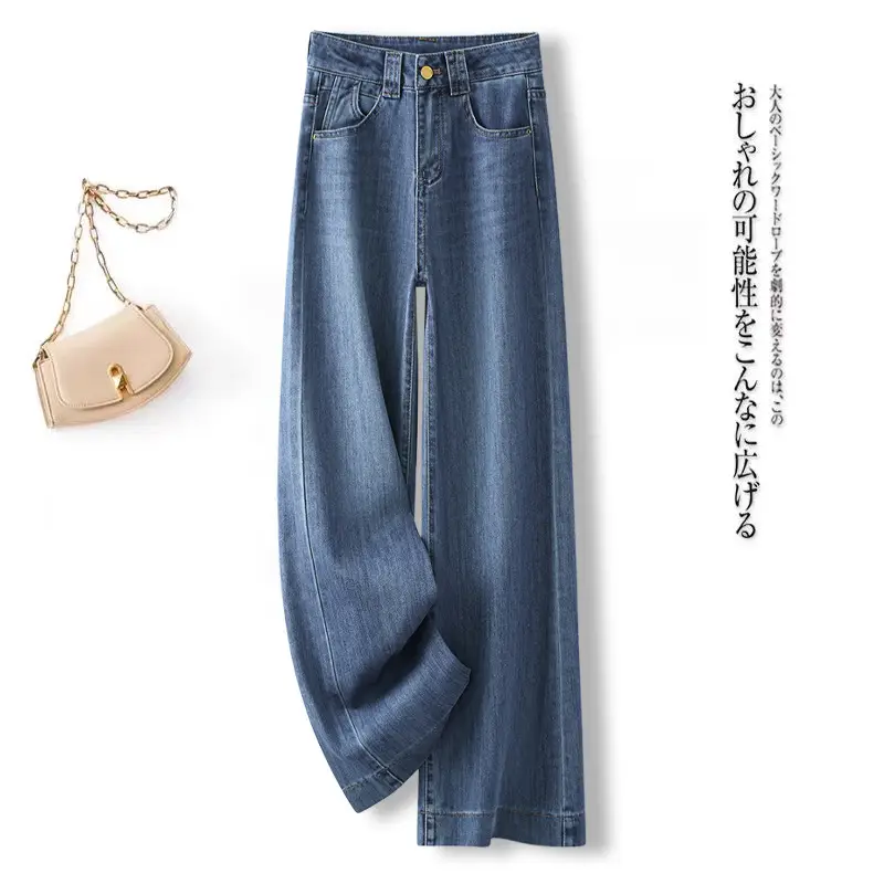 Dark Blue High Waist Loose Fit Jeans Women Spring