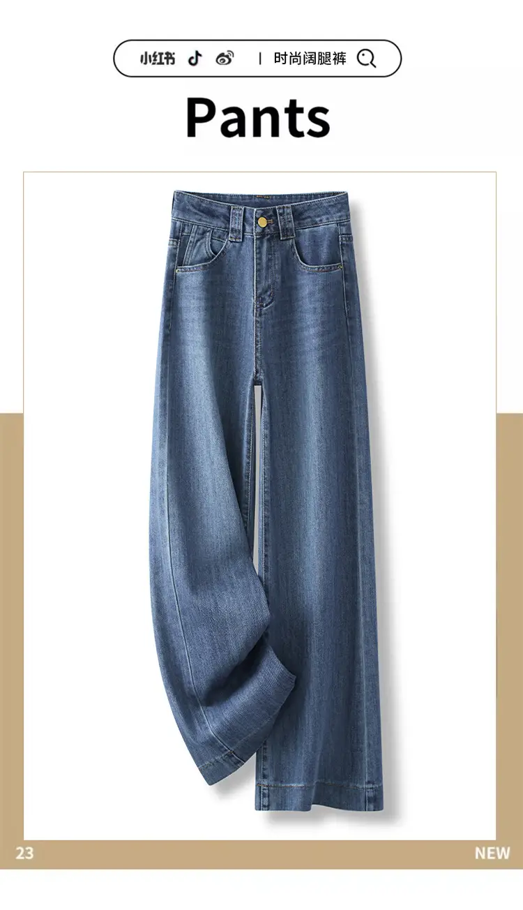 Dark Blue High Waist Loose Fit Jeans Women Spring — feature 1