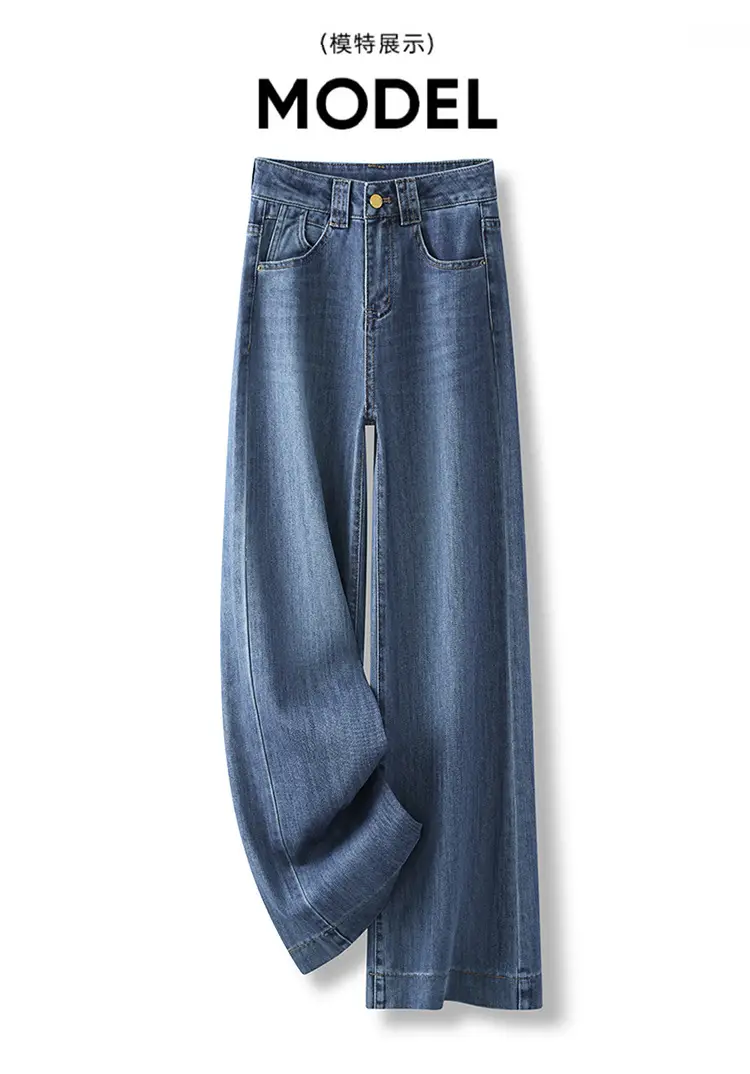 Dark Blue High Waist Loose Fit Jeans Women Spring — feature 11