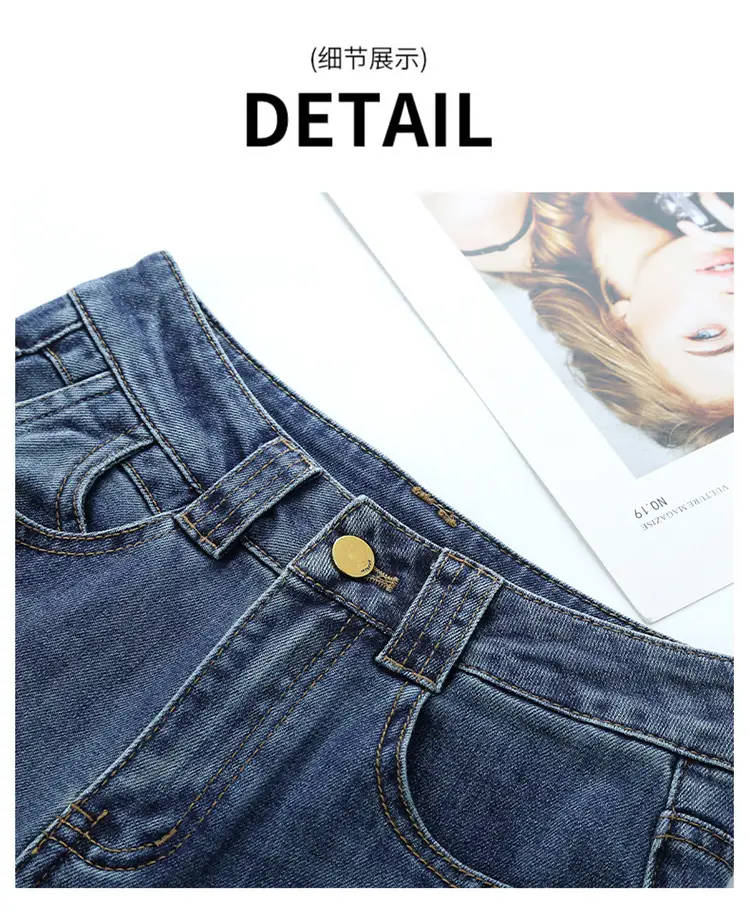 Dark Blue High Waist Loose Fit Jeans Women Spring — feature 14