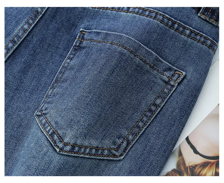 Dark Blue High Waist Loose Fit Jeans Women Spring — feature 19