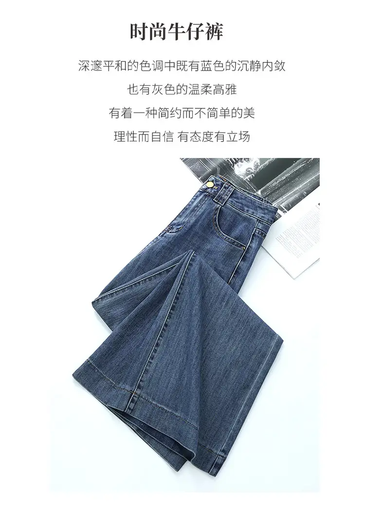 Dark Blue High Waist Loose Fit Jeans Women Spring — feature 3