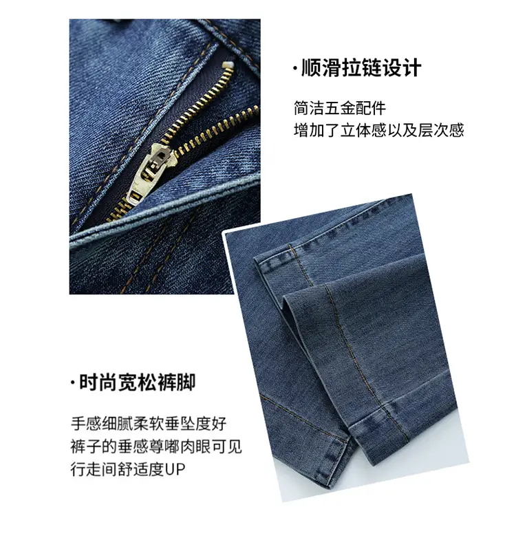 Dark Blue High Waist Loose Fit Jeans Women Spring — feature 6