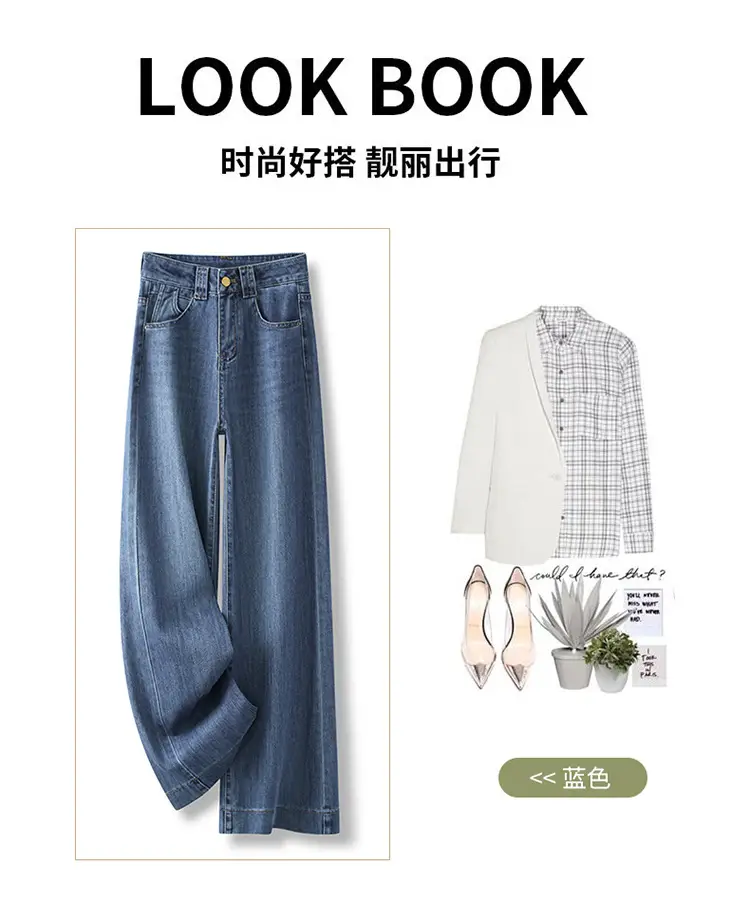 Dark Blue High Waist Loose Fit Jeans Women Spring — feature 7