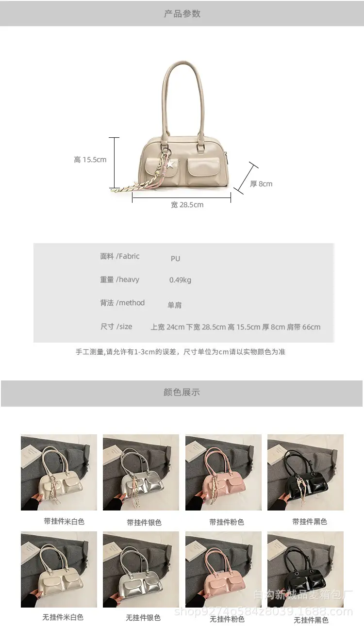 Black Korean Style Double-Pocket Shoulder Bag — feature 7