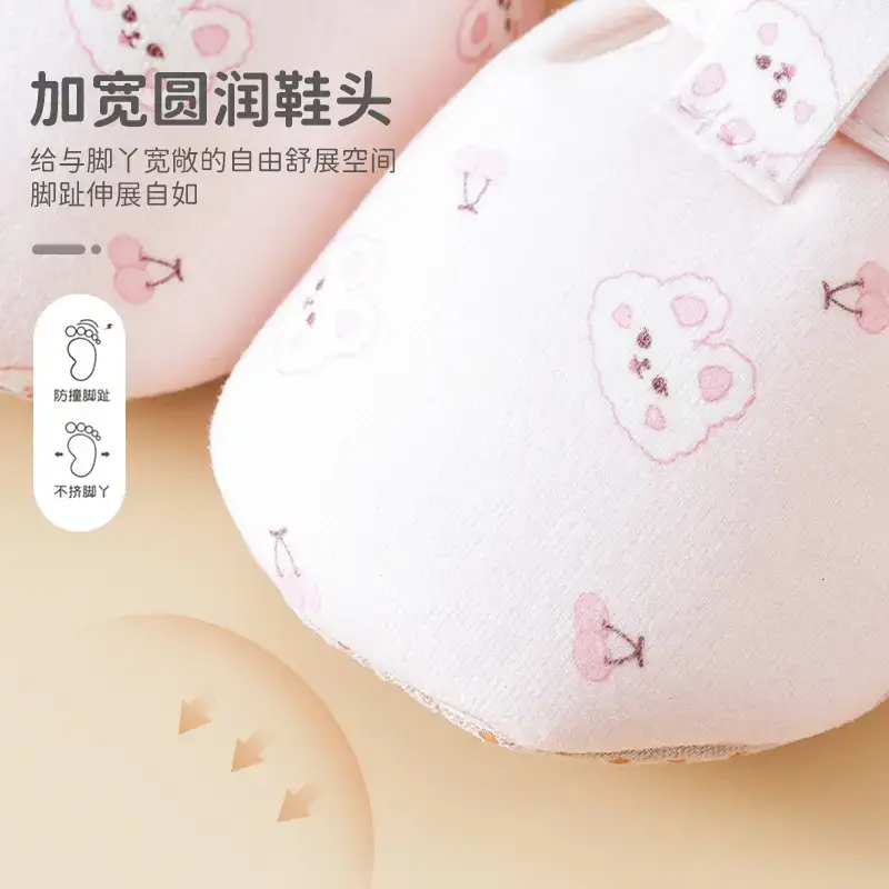 Cartoon Baby Shoes White 6-12 Anti-Slip