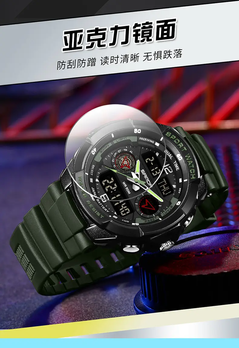 Sanda Black Sport Watch with Digital Display & Chronograph — feature 12