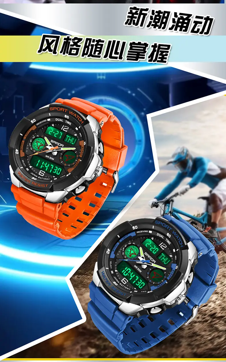 Sanda Black Sport Watch with Digital Display & Chronograph — feature 7