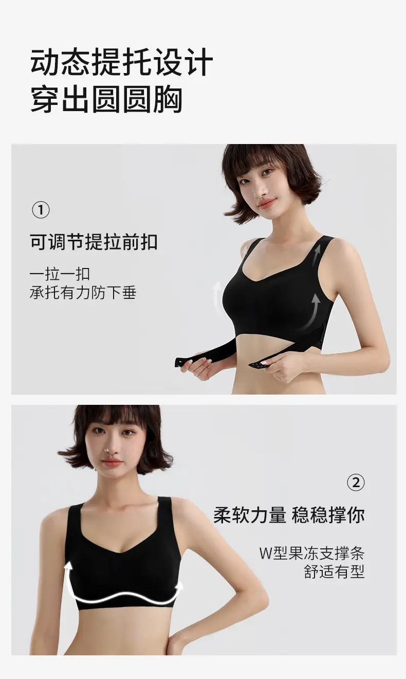 Women's Beige Anti-Sagging Pull-Up Sports Bra with Front Buckle — feature 8