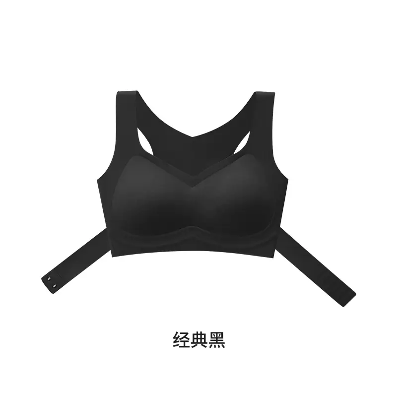 Women's Beige Anti-Sagging Pull-Up Sports Bra with Front Buckle - Image 4