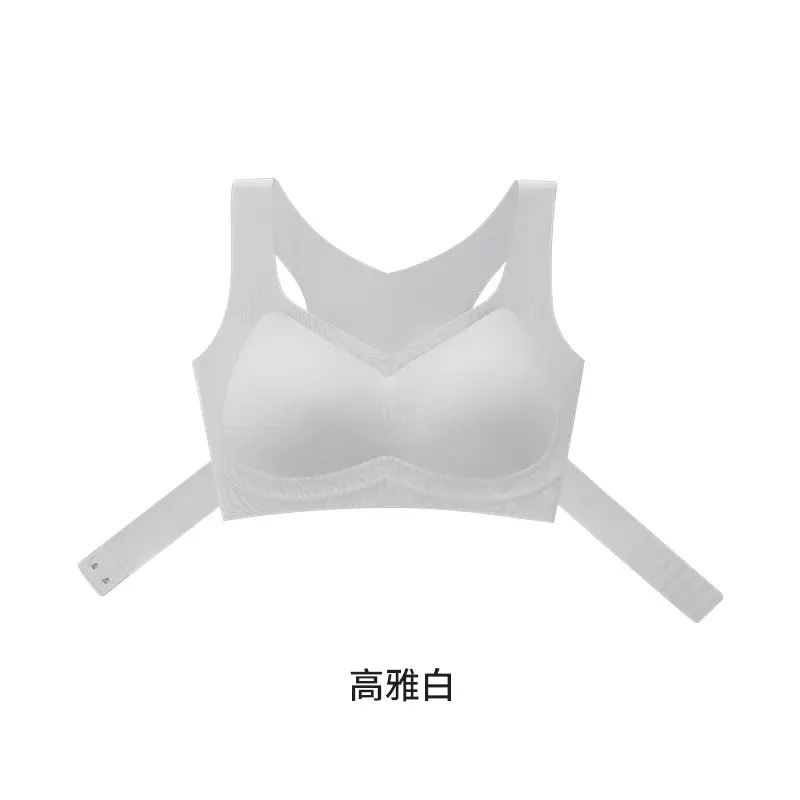 Women's Beige Anti-Sagging Pull-Up Sports Bra with Front Buckle - Image 5