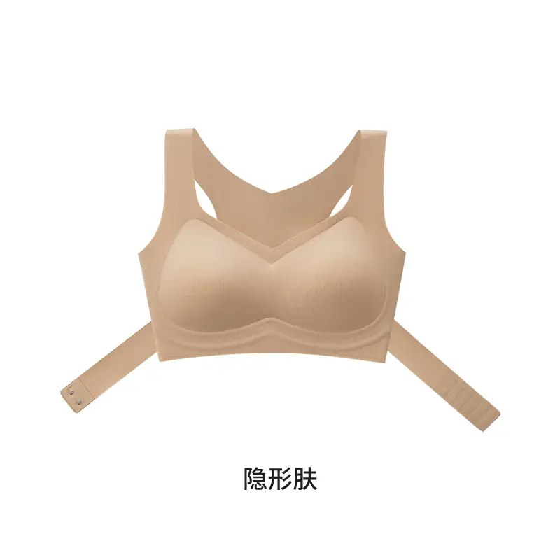 Women's Beige Anti-Sagging Pull-Up Sports Bra with Front Buckle - Image 6