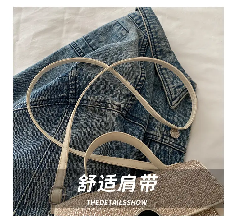 White Textured Crossbody Bag for Women 2026 — feature 4