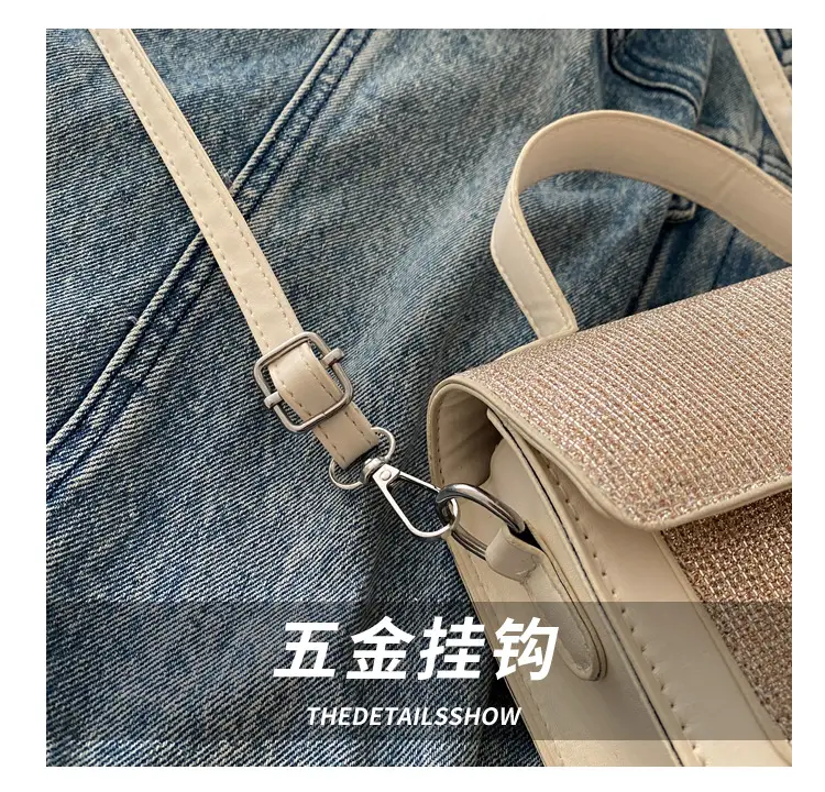 White Textured Crossbody Bag for Women 2026 — feature 5