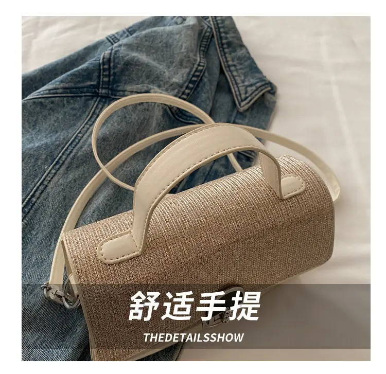 White Textured Crossbody Bag for Women 2026 — feature 6