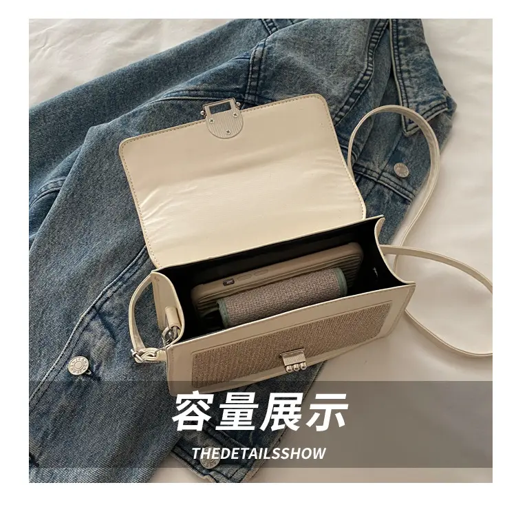 White Textured Crossbody Bag for Women 2026 — feature 7