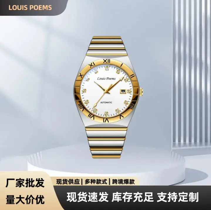 Constellation Five Gen Gold Blue Dial Waterproof Men's Watch - Image 3