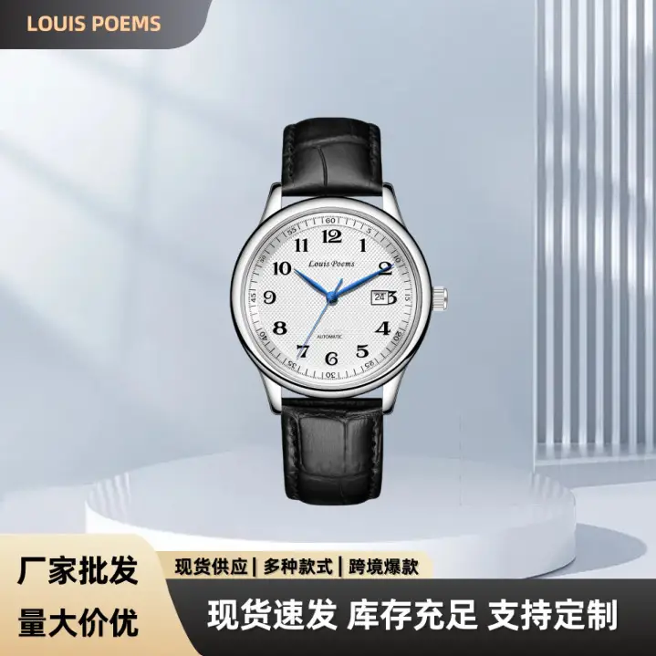 Men's Waterproof Automatic Mechanical Watch Master Series - Image 2