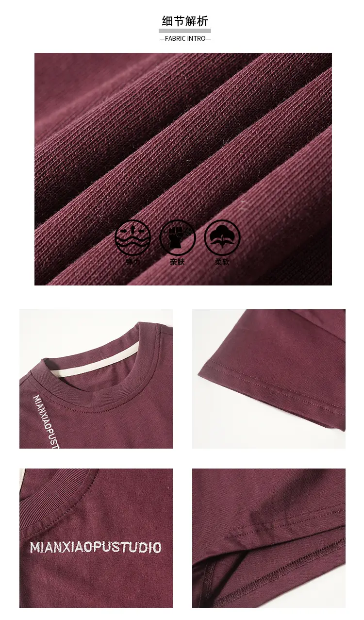 Boys Summer Hooded Vest Shorts Set Maroon White 2025 — feature 21