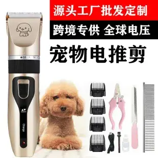 Transparent Cross-Border Hair Clipper Lcd Retro Oil Head Electric Clipper Shaving Hair Clipper Rechargeable — feature 11