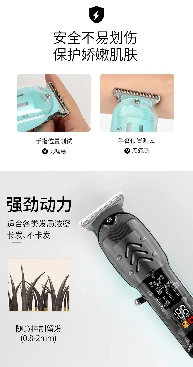 Transparent Cross-Border Hair Clipper Lcd Retro Oil Head Electric Clipper Shaving Hair Clipper Rechargeable — feature 26