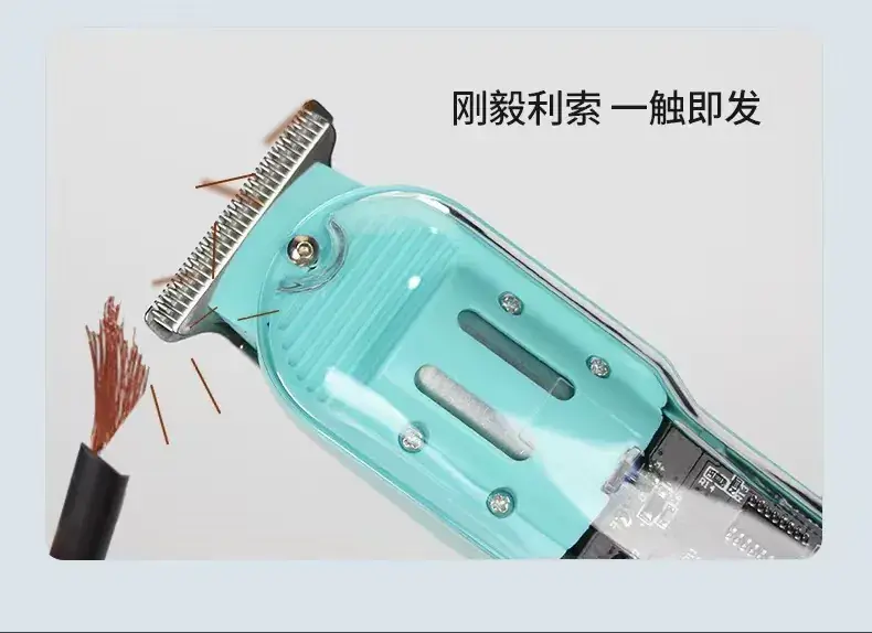 Transparent Cross-Border Hair Clipper Lcd Retro Oil Head Electric Clipper Shaving Hair Clipper Rechargeable — feature 28