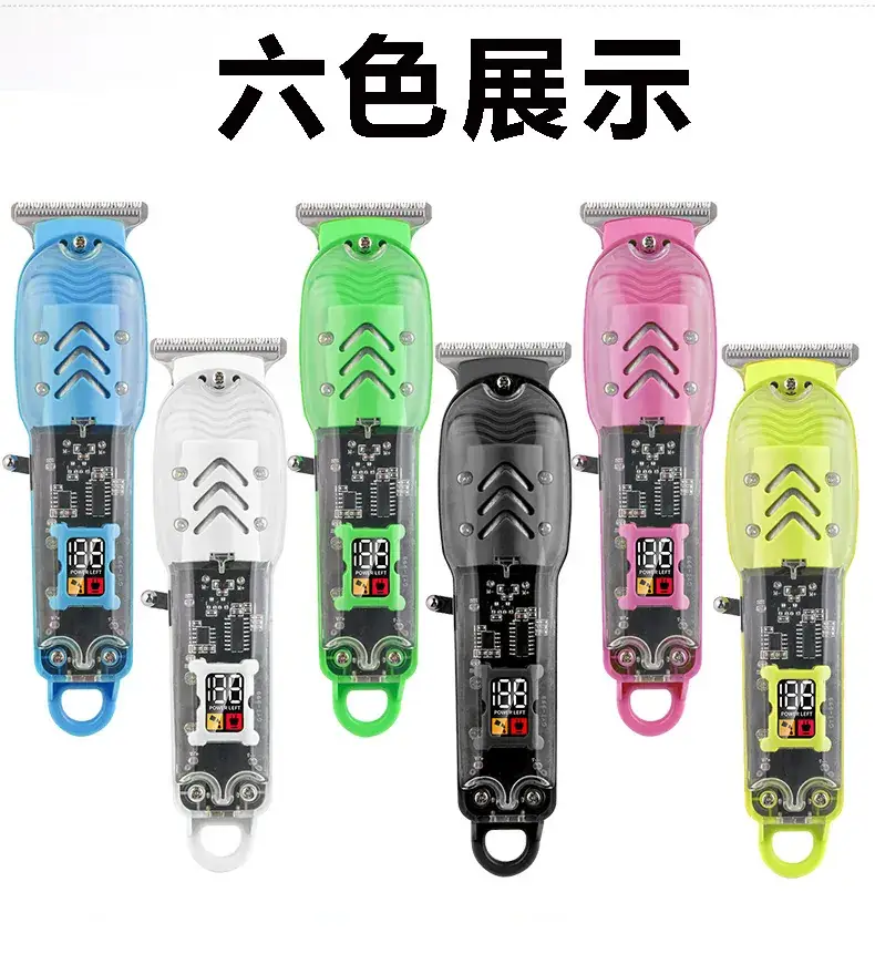 Transparent Cross-Border Hair Clipper Lcd Retro Oil Head Electric Clipper Shaving Hair Clipper Rechargeable — feature 36