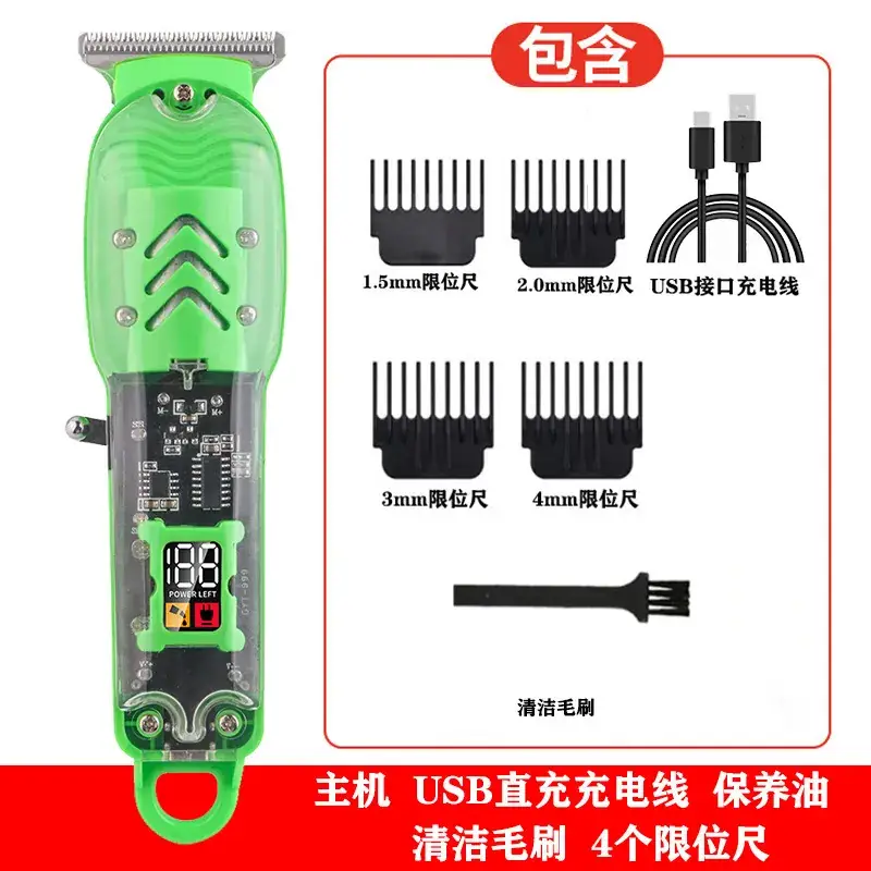 Transparent Cross-Border Hair Clipper Lcd Retro Oil Head Electric Clipper Shaving Hair Clipper Rechargeable