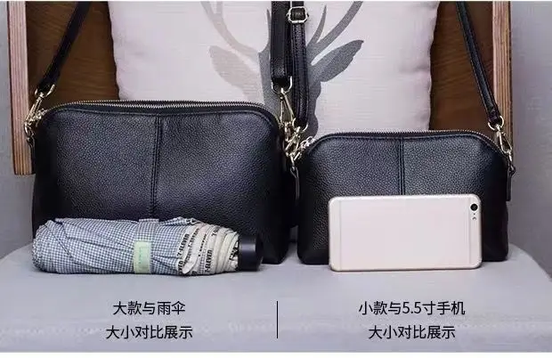 Korean Style Black Leather Clutch Bag 2026 — feature 14