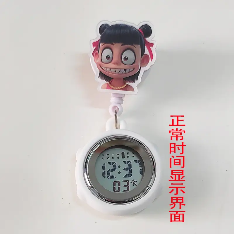 Nezha Expression Nurse Chest Watch Retractable Medical Digital Electronic Hanging Watch Pocket Watch Clip Student Backpack Hanging Watch — feature 5