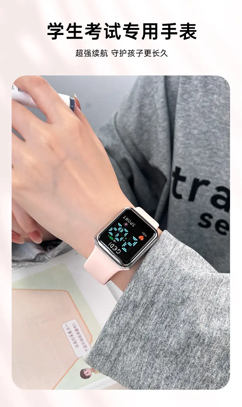 Goldie Digital Sports Watch with Soft Silicone Band — feature 3