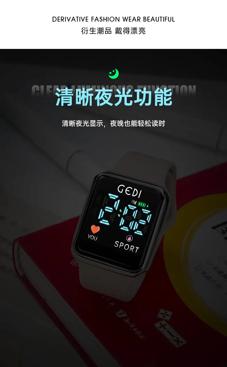 Goldie Digital Sports Watch with Soft Silicone Band — feature 5