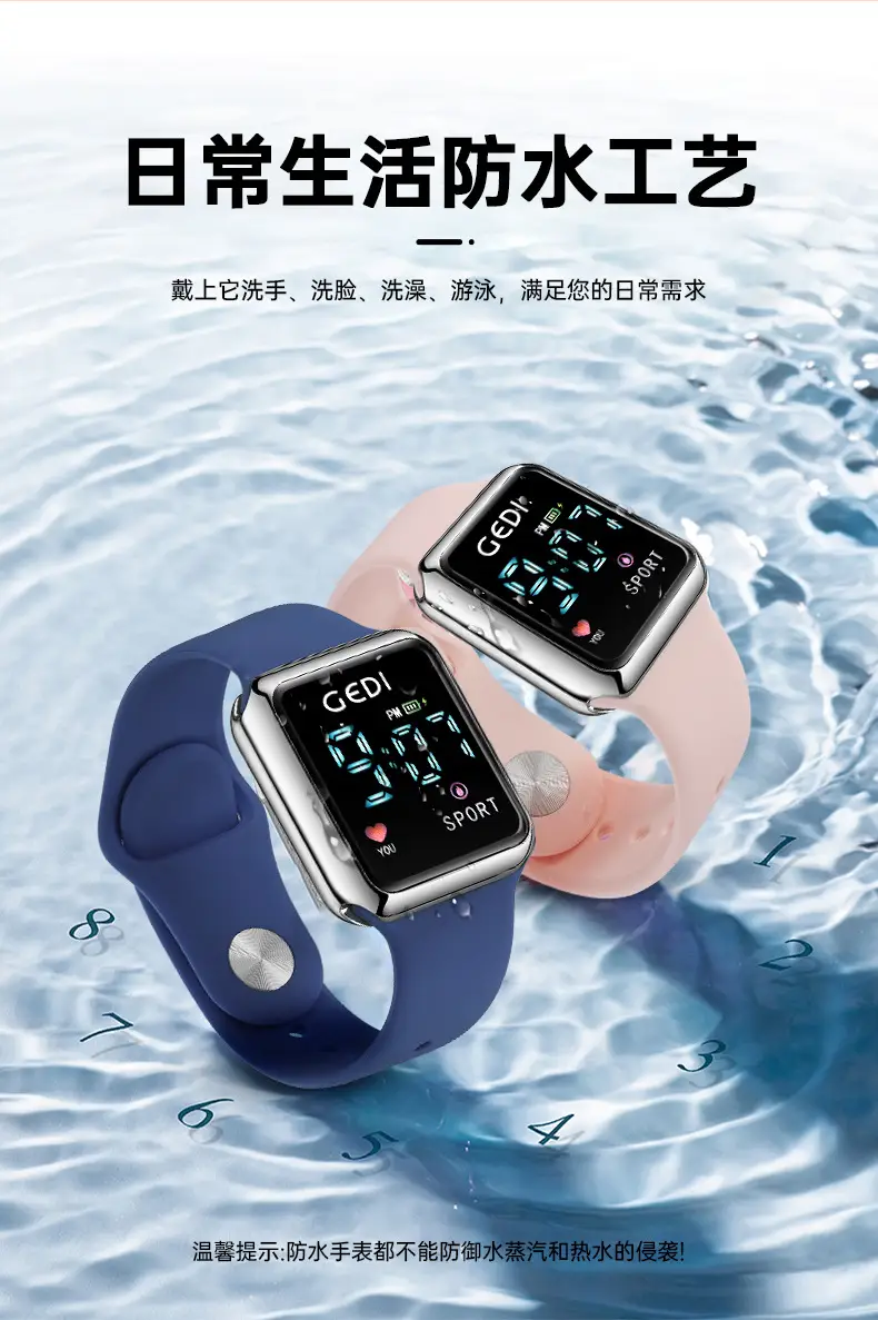 Goldie Digital Sports Watch with Soft Silicone Band — feature 7