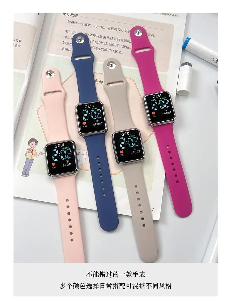 Goldie Digital Sports Watch with Soft Silicone Band — feature 9