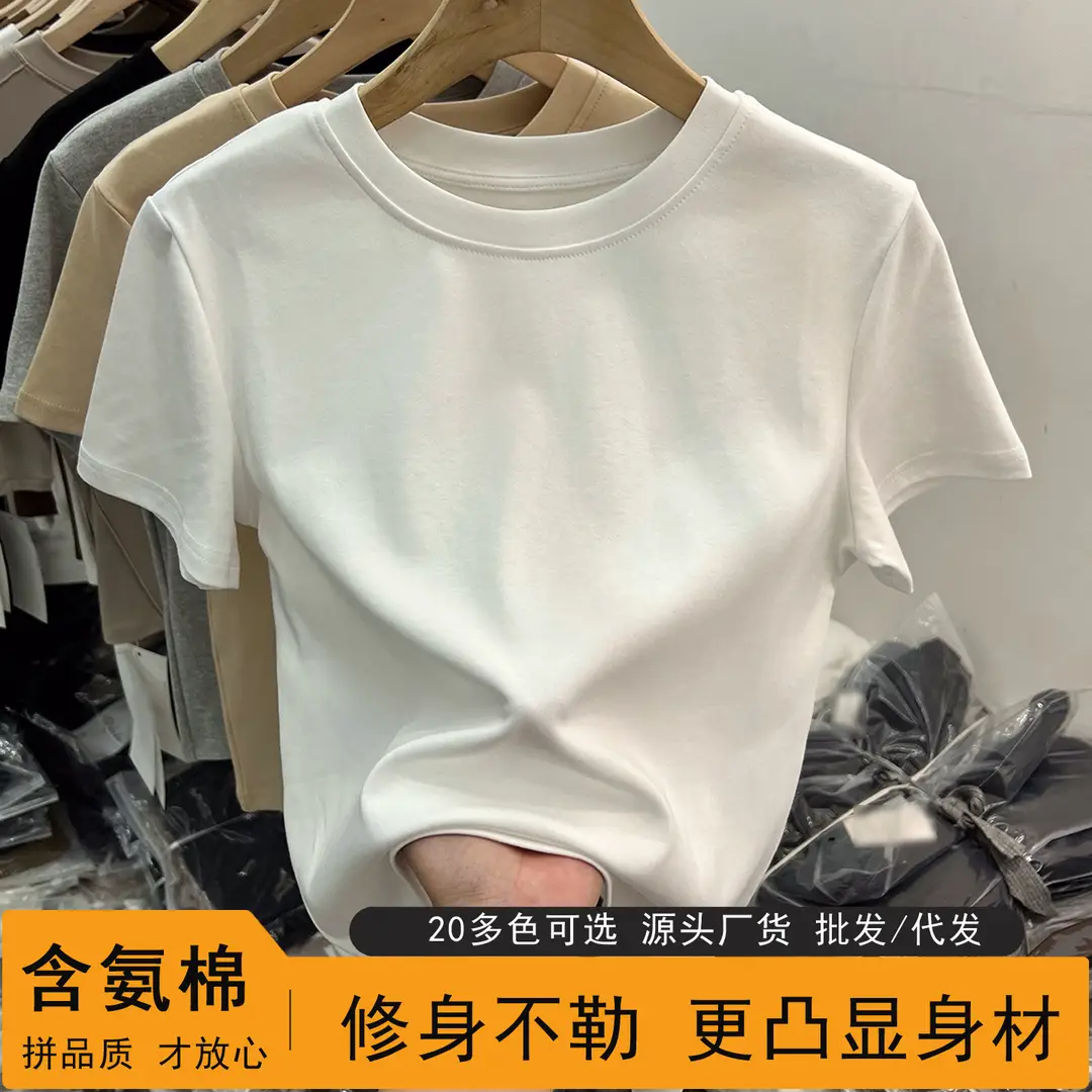 White Pure Cotton Short-Sleeve T-Shirt for Women, Slim Fit, Summer High-End Style, Round Neck, Slimming Short Base Shirt Top