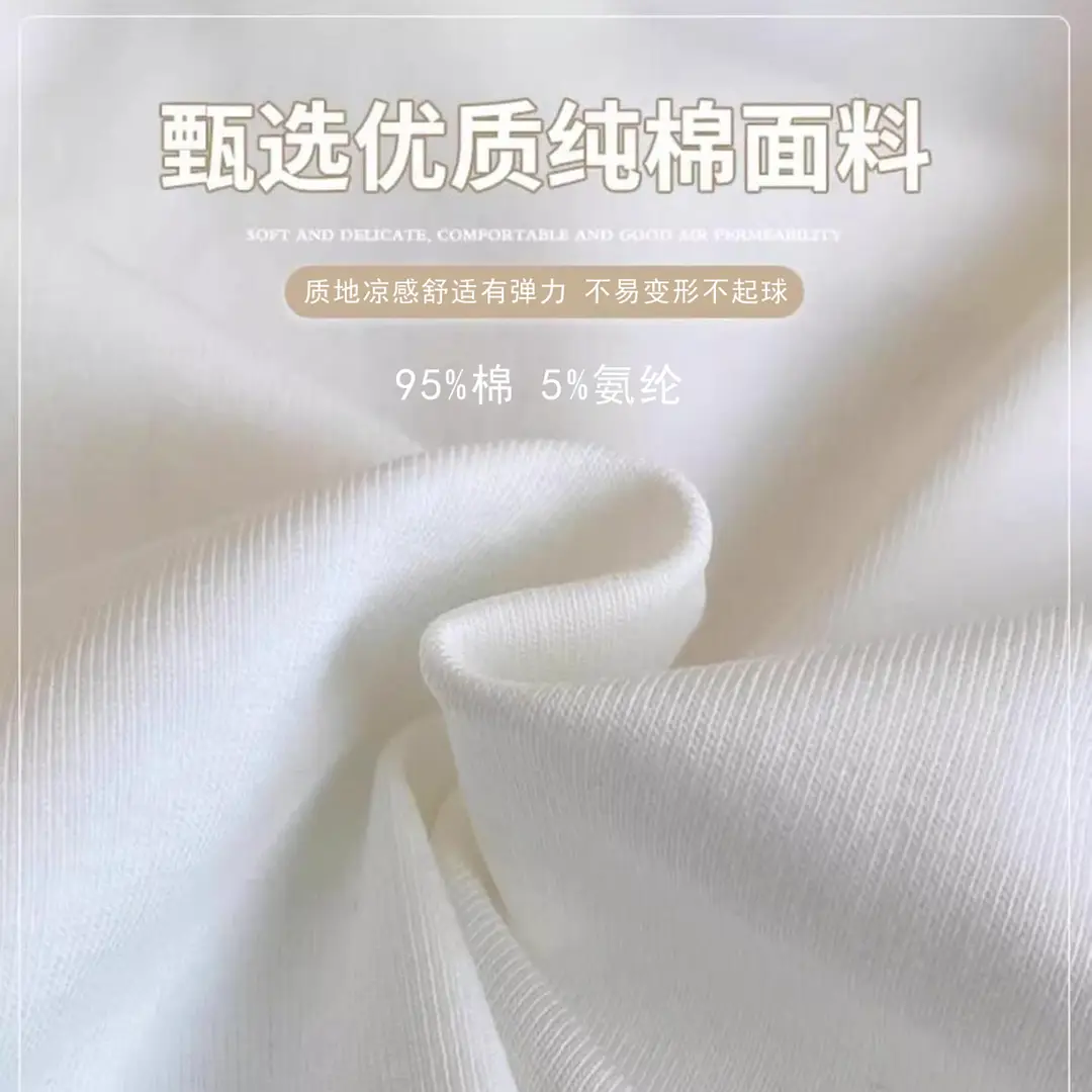 White Pure Cotton Short-Sleeve T-Shirt for Women, Slim Fit, Summer High-End Style, Round Neck, Slimming Short Base Shirt Top