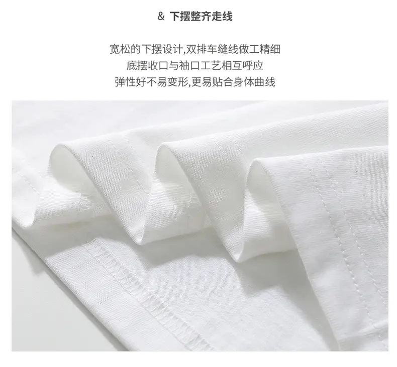 White Pure Cotton Short-Sleeve T-Shirt for Women, Slim Fit, Summer High-End Style, Round Neck, Slimming Short Base Shirt Top — feature 10