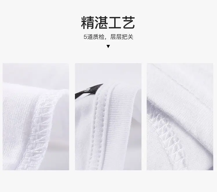 White Pure Cotton Short-Sleeve T-Shirt for Women, Slim Fit, Summer High-End Style, Round Neck, Slimming Short Base Shirt Top — feature 7