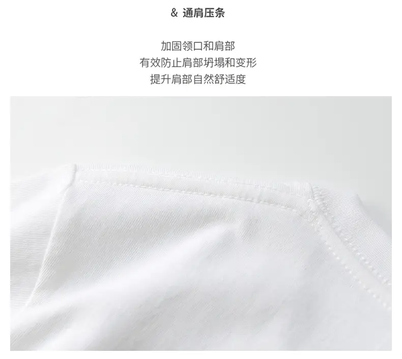 White Pure Cotton Short-Sleeve T-Shirt for Women, Slim Fit, Summer High-End Style, Round Neck, Slimming Short Base Shirt Top — feature 9