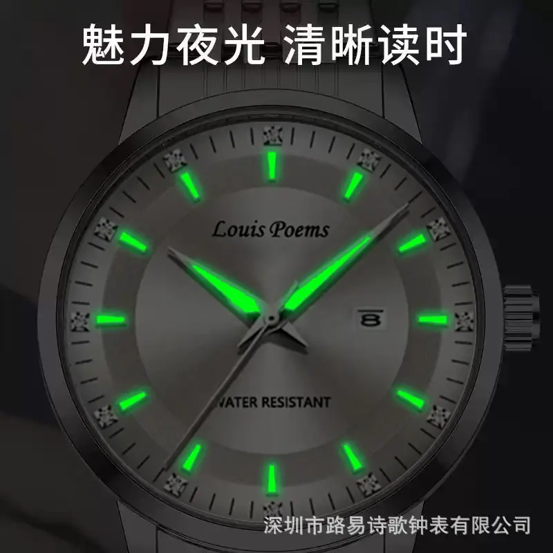 Men's Fully Automatic Luminous Waterproof Watch - Image 3
