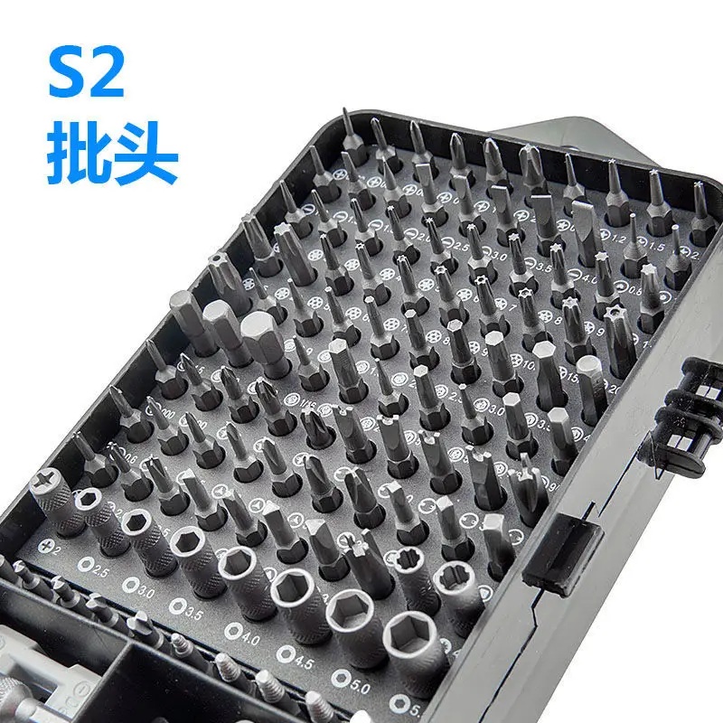 135-Tool Set Magnetic Screwdriver Kit for Watches Glasses — feature 1