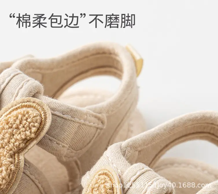 Baby Sandals Spring Summer 0-1 Yrs Non-Falling Soft Soled — feature 13