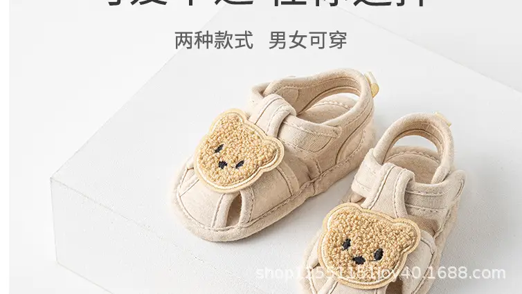 Baby Sandals Spring Summer 0-1 Yrs Non-Falling Soft Soled — feature 4