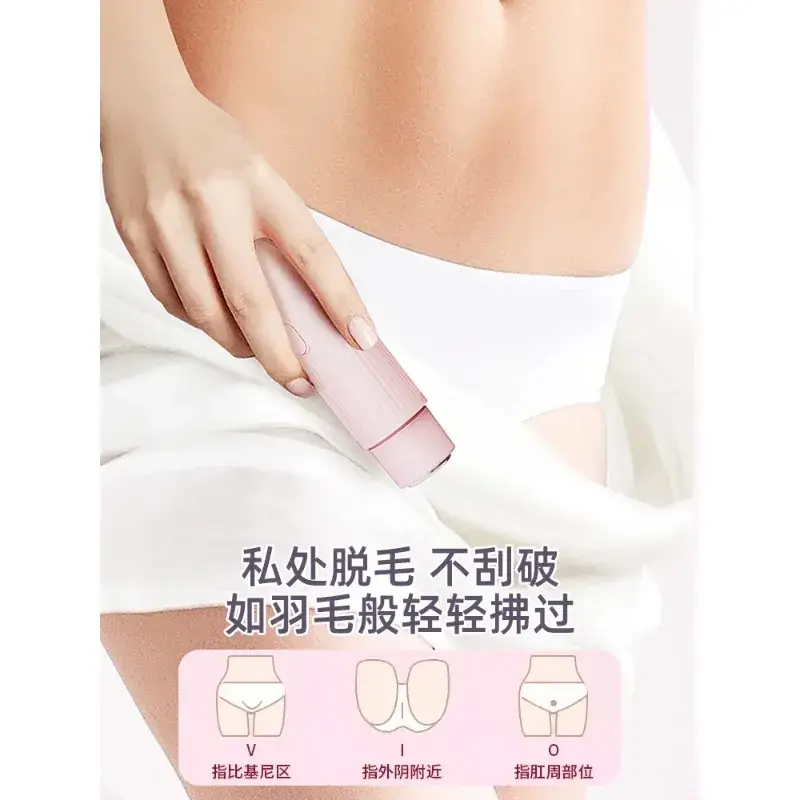 Pink Electric Crosshair Hair Trimmer for Women - Image 9