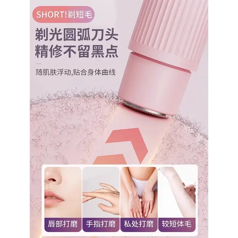 Pink Electric Crosshair Hair Trimmer for Women - Image 10