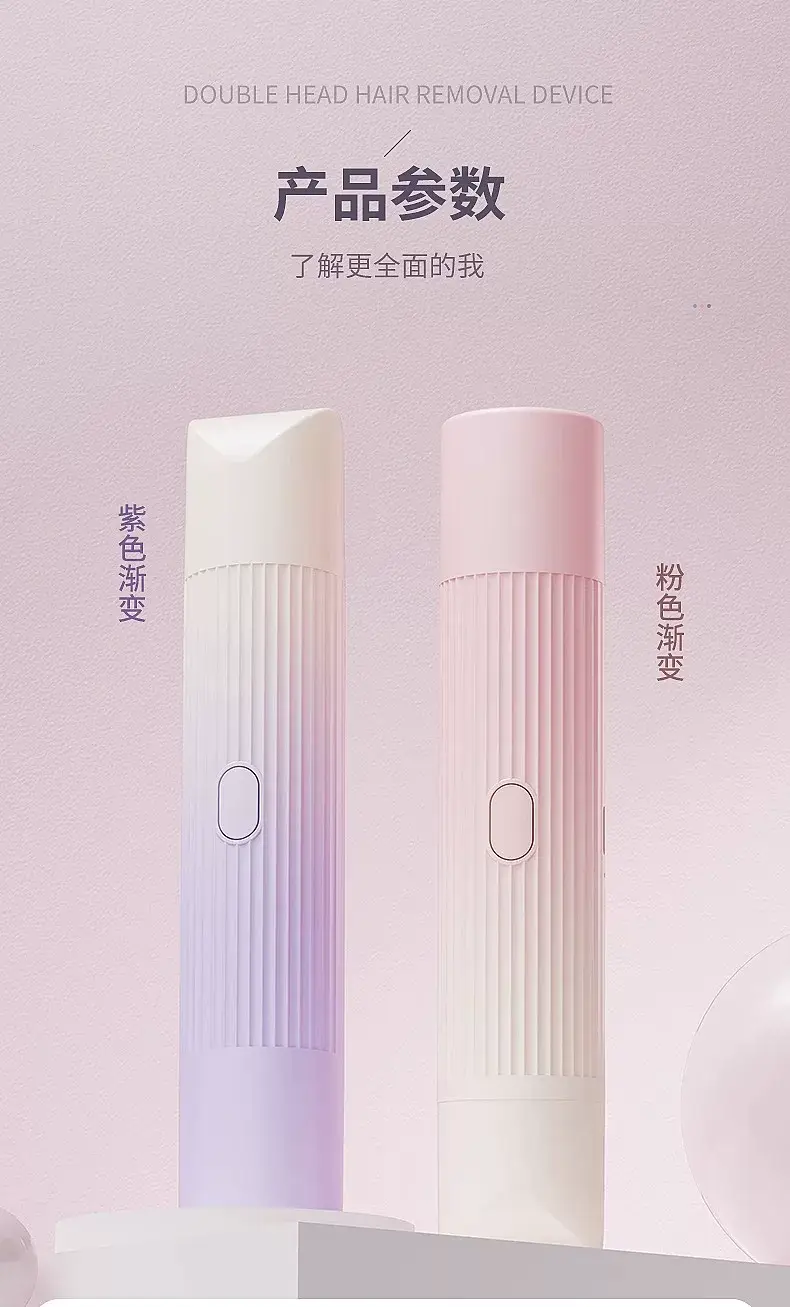 Pink Electric Crosshair Hair Trimmer for Women — feature 18
