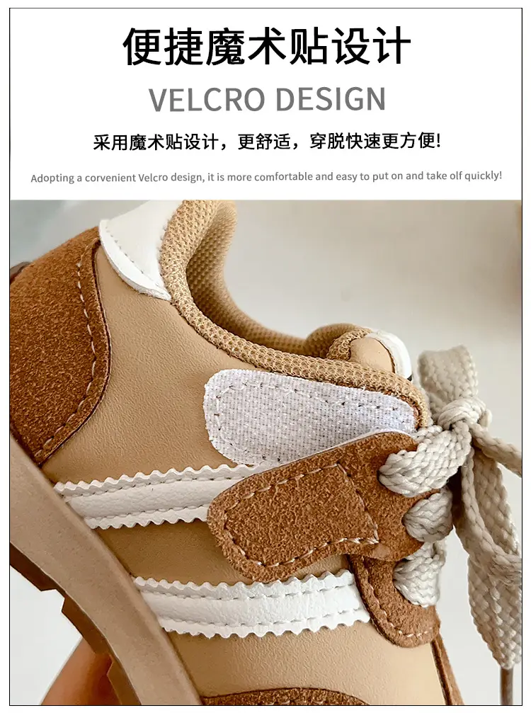 Korean Style Baby Sneakers Black Soft Sole 2025