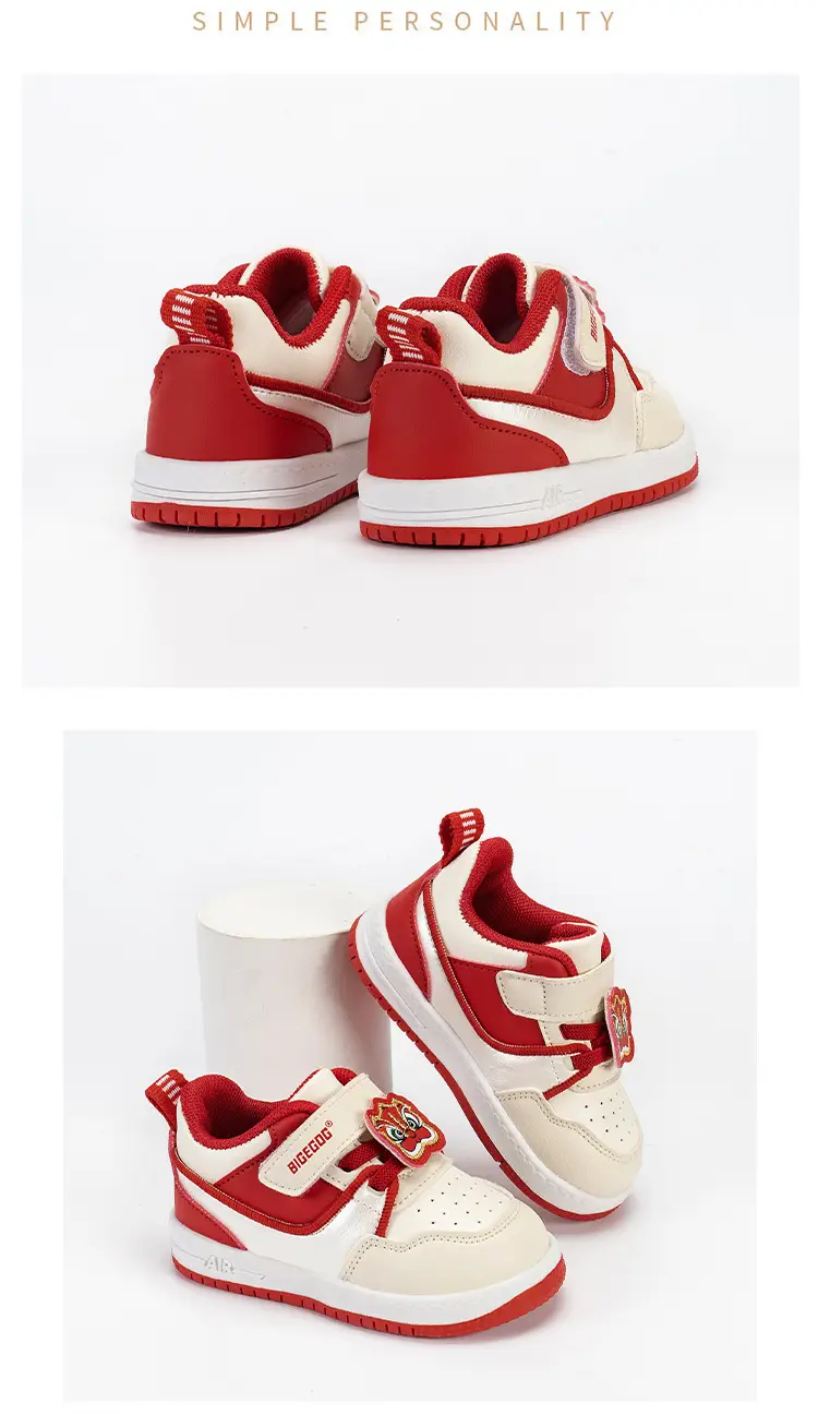 Baby New Year Shoes Red White Tiger Head Sneakers