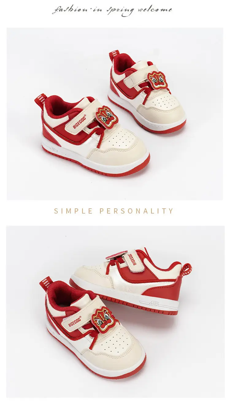 Baby New Year Shoes Red White Tiger Head Sneakers